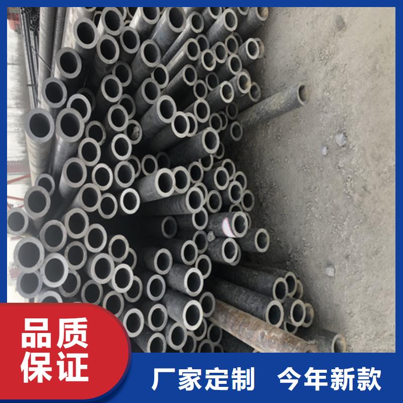 无缝钢管-精拉无缝钢管用的放心