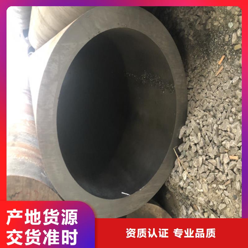 无缝钢管厚壁无缝钢管厂家直销