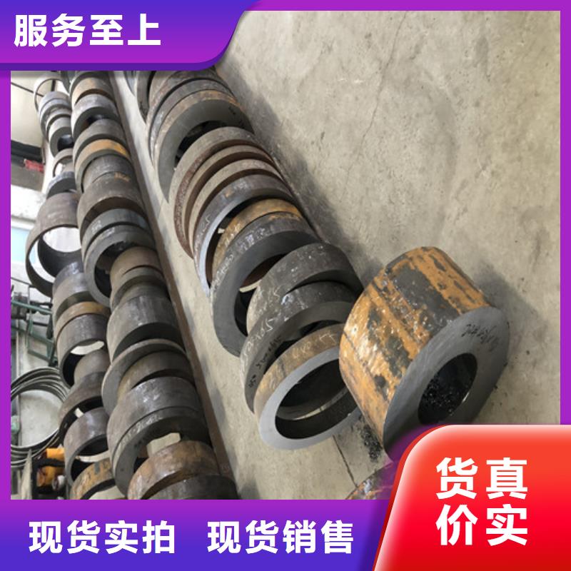 无缝钢管_大口径精拔无缝钢管品质保证实力见证