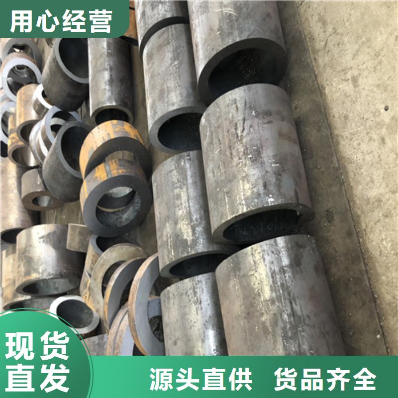 厚壁无缝管视频-厚壁无缝管_河南省郑州市市场覆盖中牟|荥阳|信阳|安阳|周口|开封|许昌|三门峡|新乡等