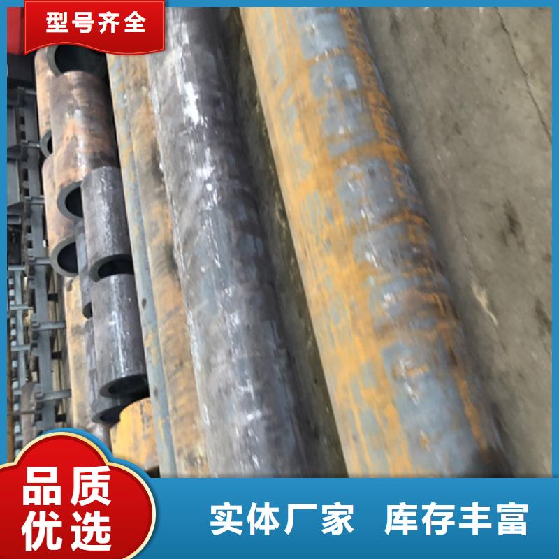 厚壁无缝管视频-厚壁无缝管|阳江市|江城|阳东|江门|东莞|茂名|肇庆