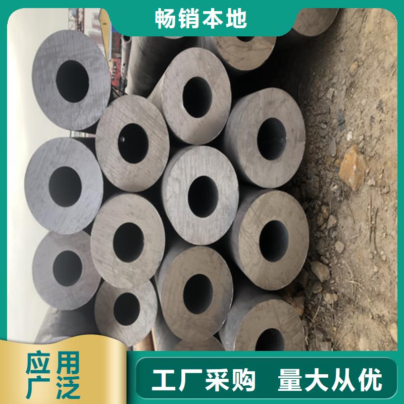 无缝钢管厚壁无缝钢管专注产品质量与服务