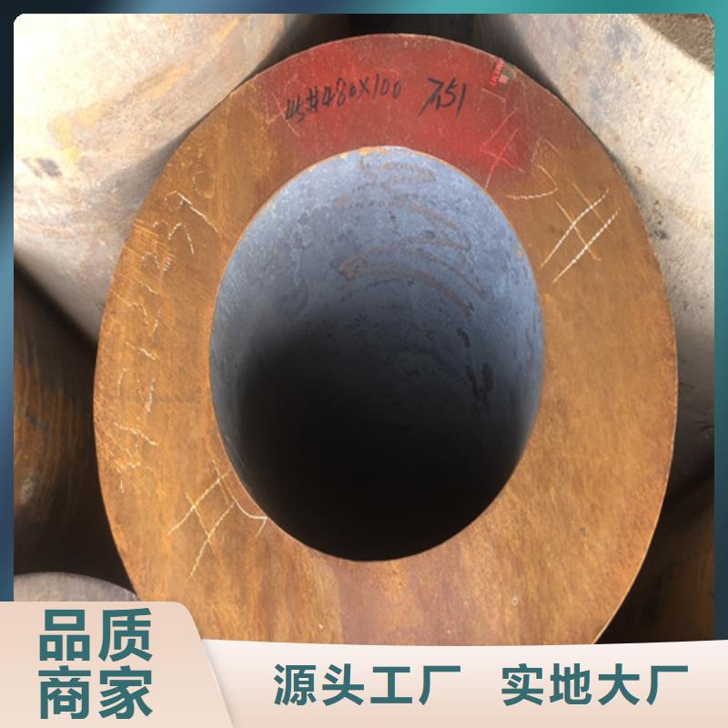 无缝钢管厚壁无缝钢管实体诚信经营