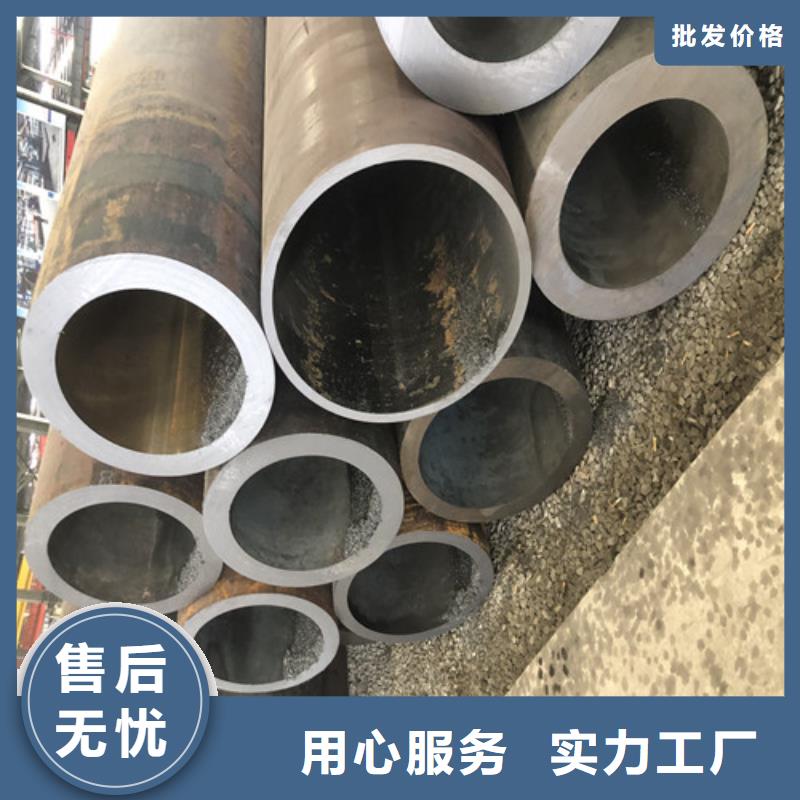 无缝钢管厚壁钢管可零售可批发