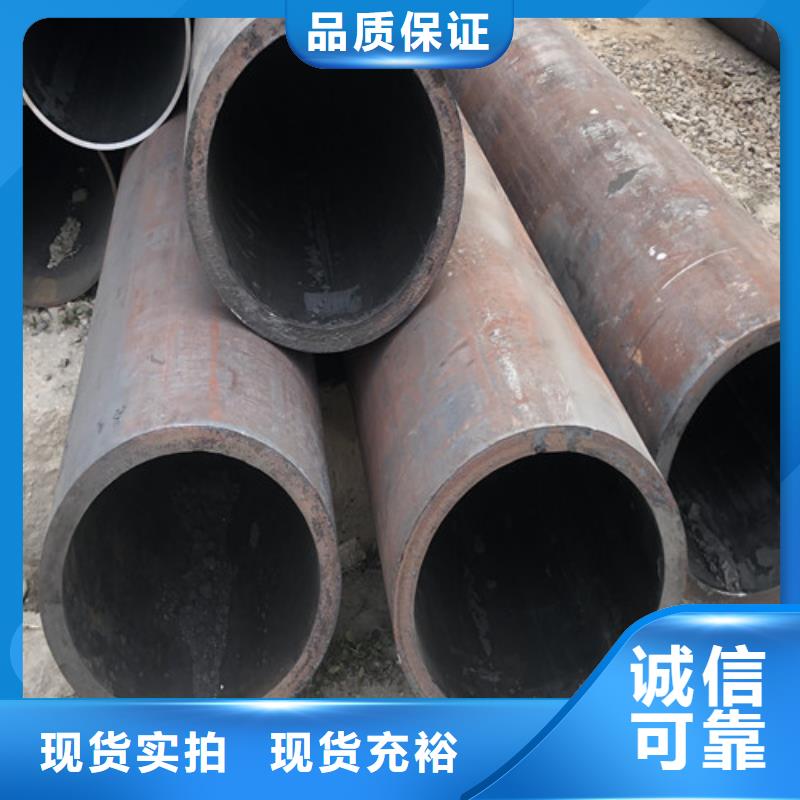 无缝钢管精拔无缝钢管产地厂家直销