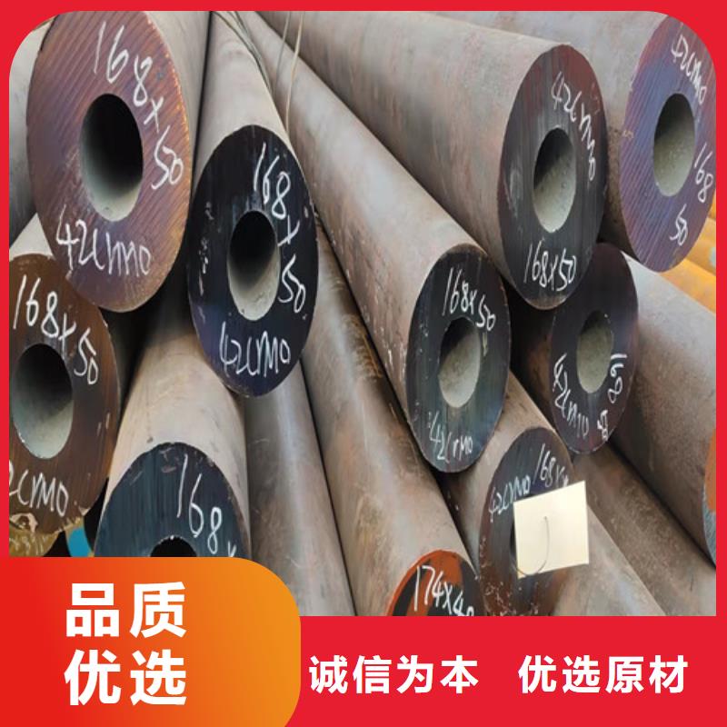 无缝钢管厚壁无缝钢管海量现货