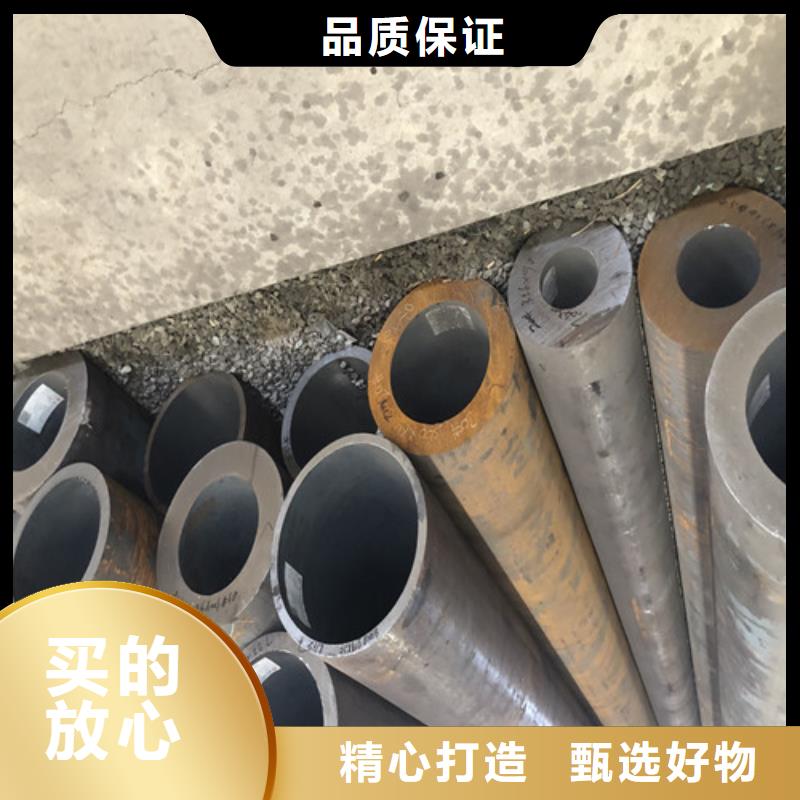 无缝钢管大口径精拉无缝钢管N年专注