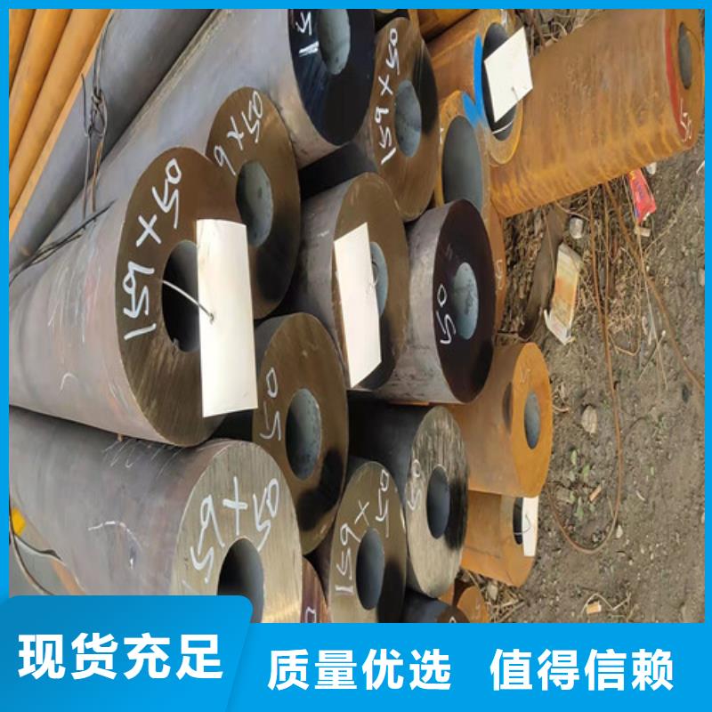 无缝钢管厚壁无缝钢管实体诚信经营