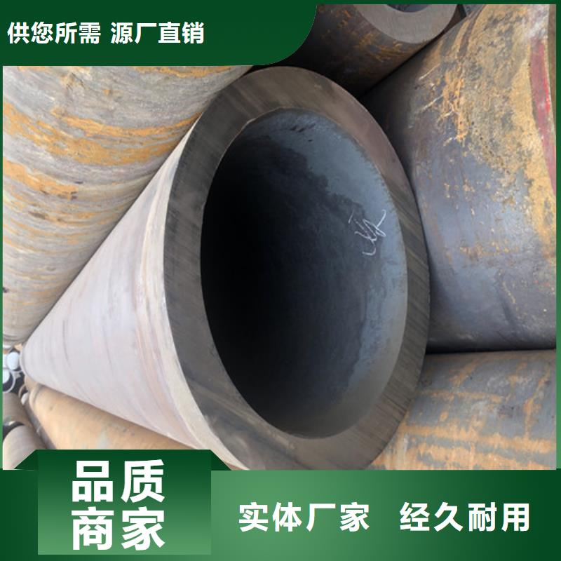 无缝钢管_大口径精拔无缝钢管品质保证实力见证