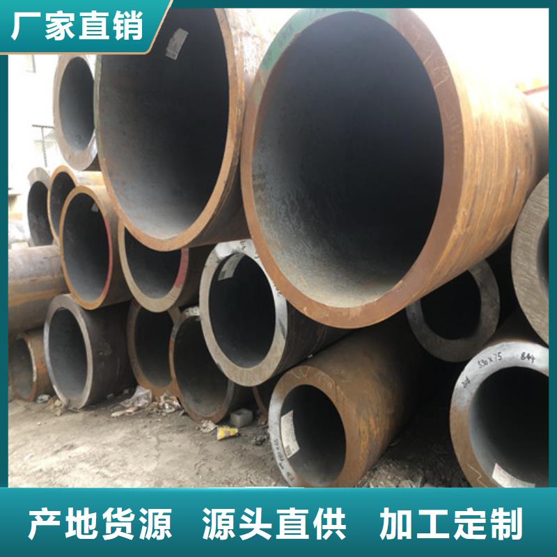 无缝钢管精拔无缝钢管有实力有经验