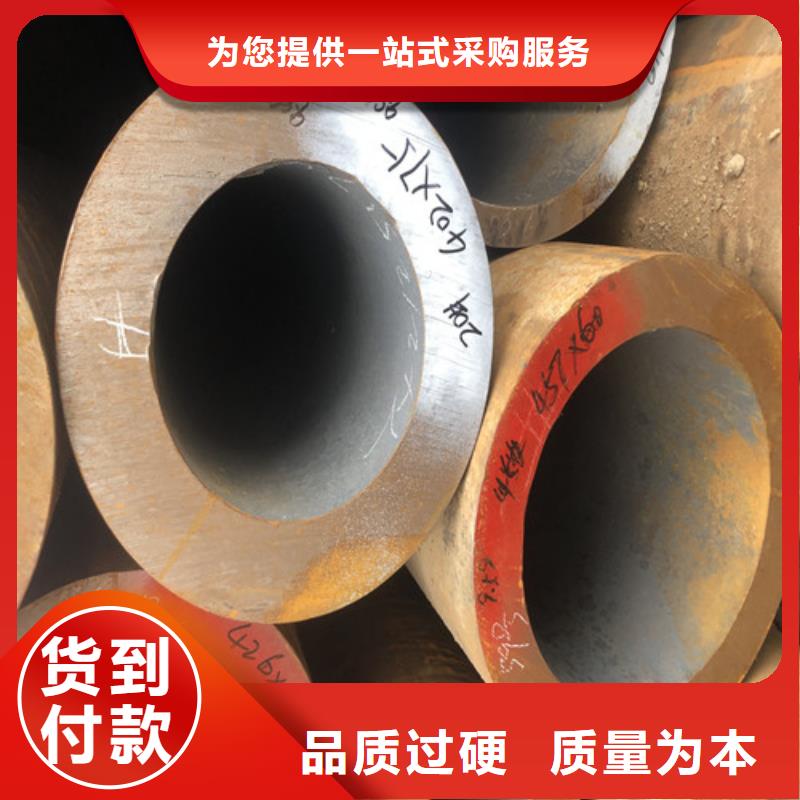 无缝钢管精拉无缝钢管产品细节