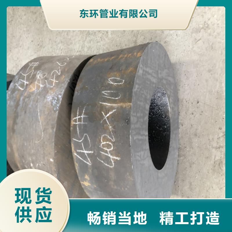 无缝钢管_厚壁无缝钢管厂现货