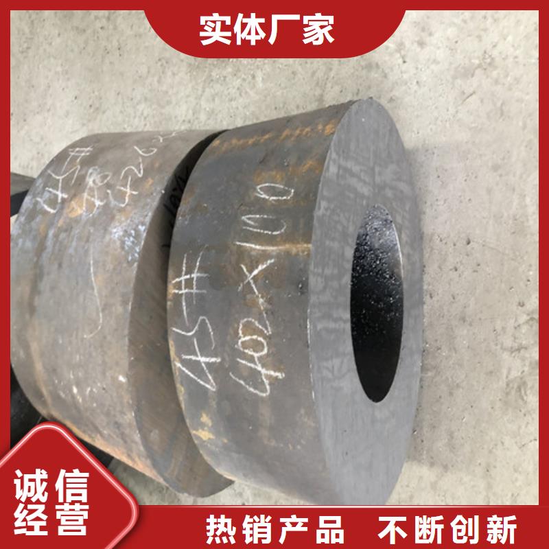 无缝钢管厚壁钢管可零售可批发