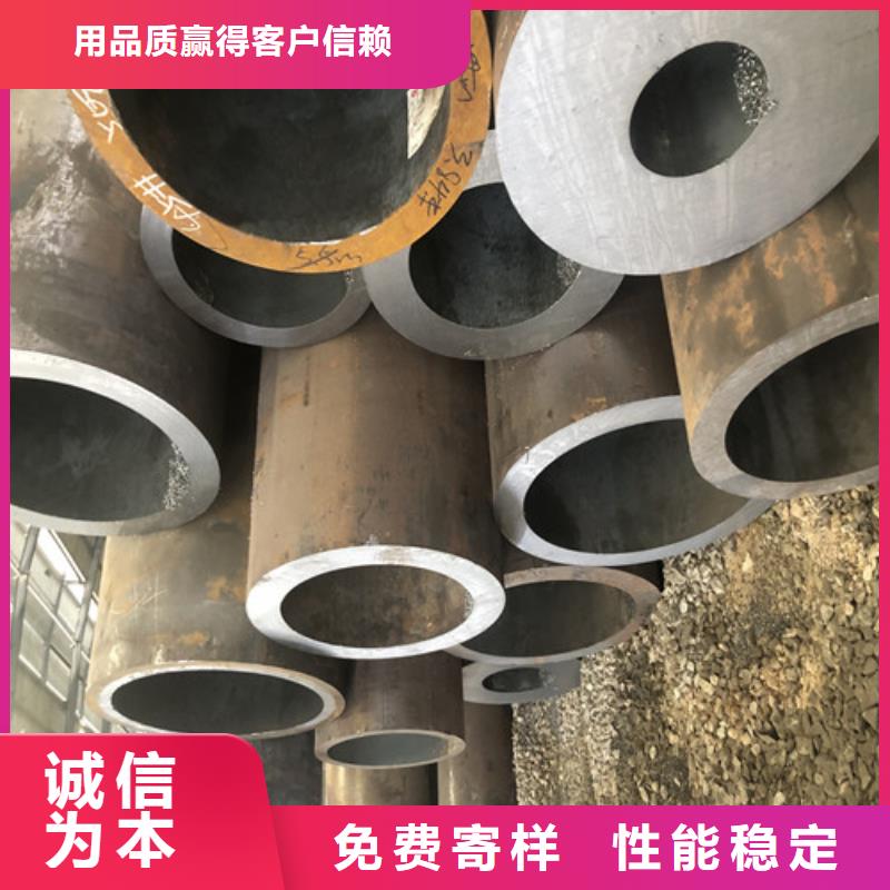 厚壁无缝管视频-厚壁无缝管_河南省郑州市市场覆盖中牟|荥阳|信阳|安阳|周口|开封|许昌|三门峡|新乡等