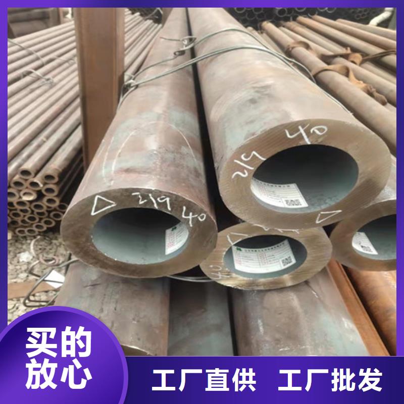 无缝钢管,厚壁无缝钢管厂优选厂商