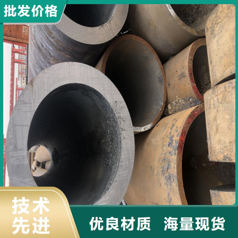 无缝钢管厚壁无缝钢管海量现货