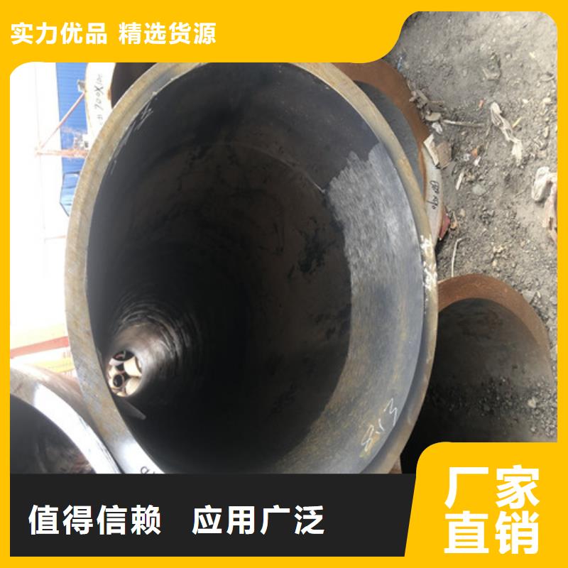 无缝钢管大口径精拔厚壁无缝钢管精心