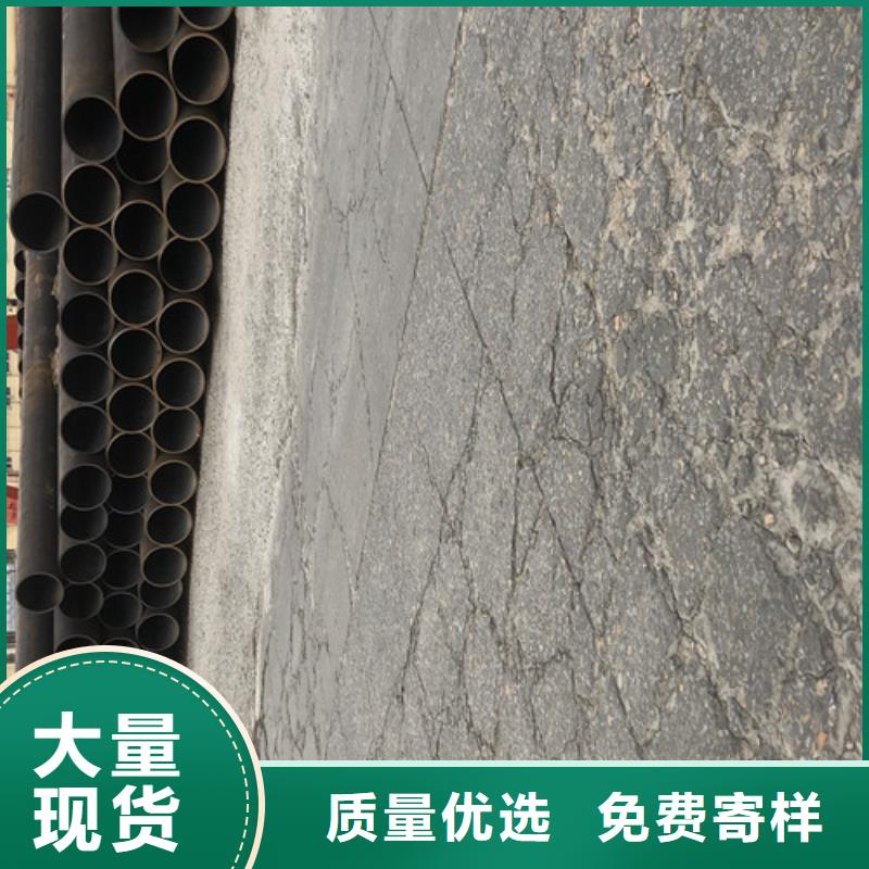 无缝钢管精拔无缝钢管有实力有经验