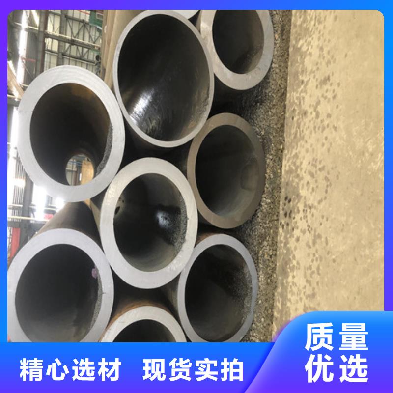 无缝钢管,精拉无缝钢管严选用料
