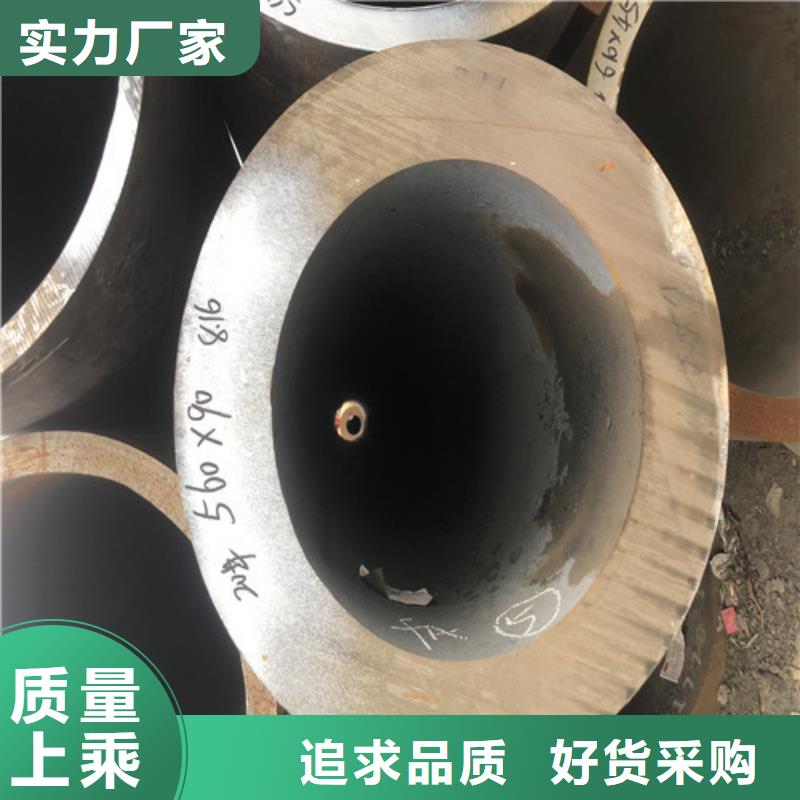 无缝钢管厚壁钢管常年供应