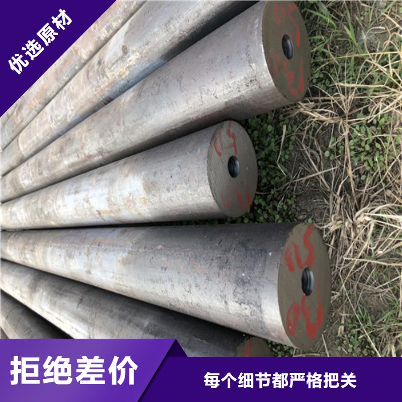 厚壁无缝管视频-厚壁无缝管|阳江市|江城|阳东|江门|东莞|茂名|肇庆