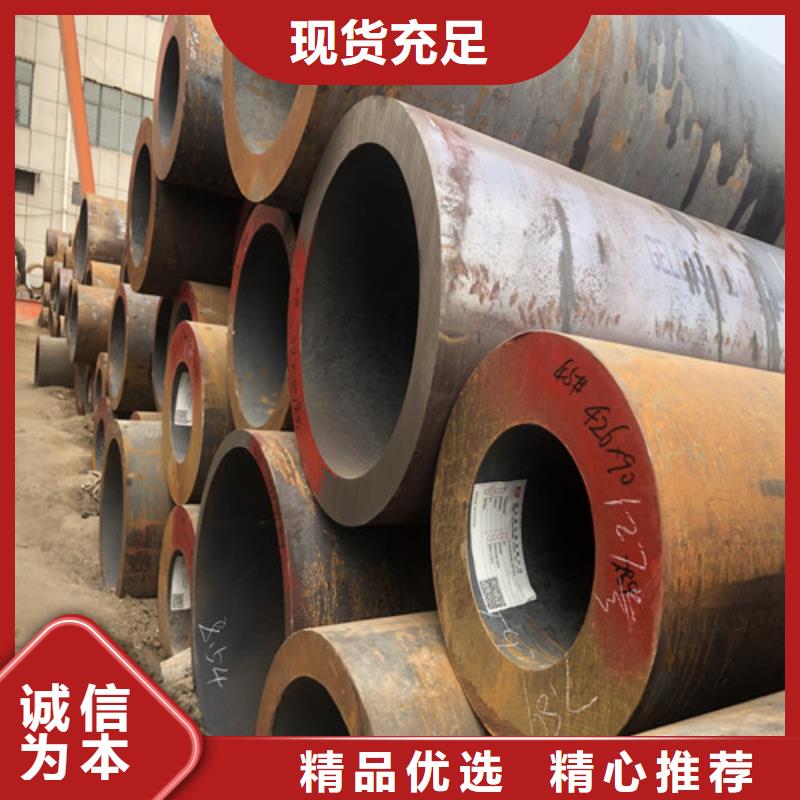 厚壁无缝管视频-厚壁无缝管_河南省郑州市市场覆盖中牟|荥阳|信阳|安阳|周口|开封|许昌|三门峡|新乡等