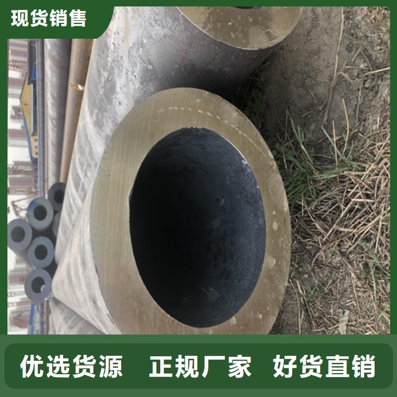 厚壁无缝管视频-内蒙古呼和浩特市|赤峰|乌兰察布|锡林郭勒|乌海厚壁无缝管-东环