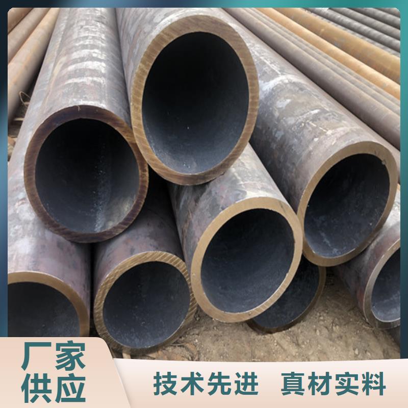 厚壁无缝管视频-厚壁无缝管|阳江市|江城|阳东|江门|东莞|茂名|肇庆