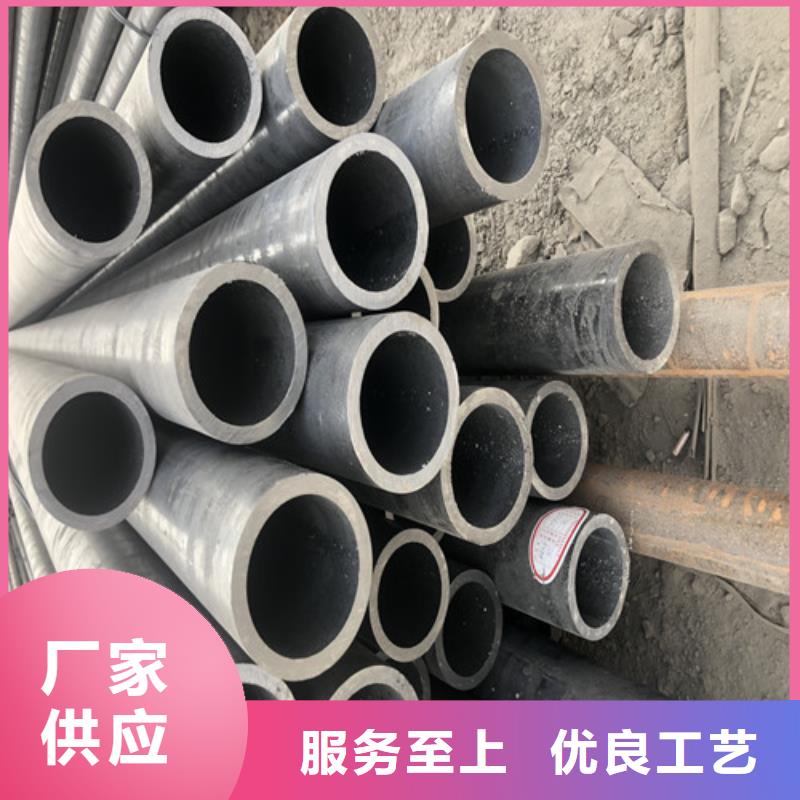 无缝钢管大口径精拔无缝钢管用心做产品