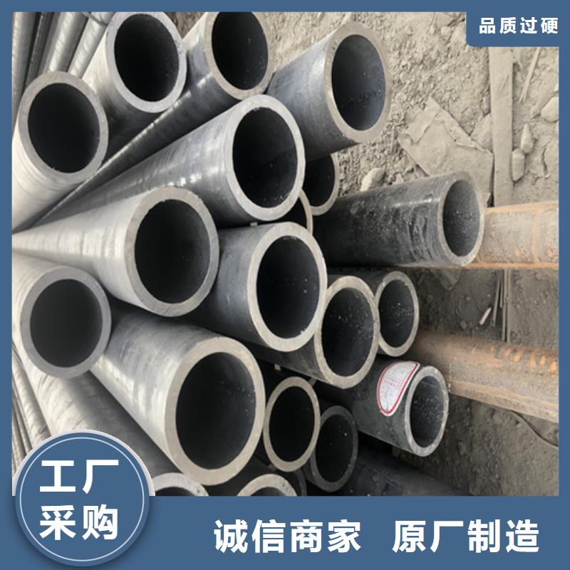 无缝钢管厚壁无缝钢管厂资质认证