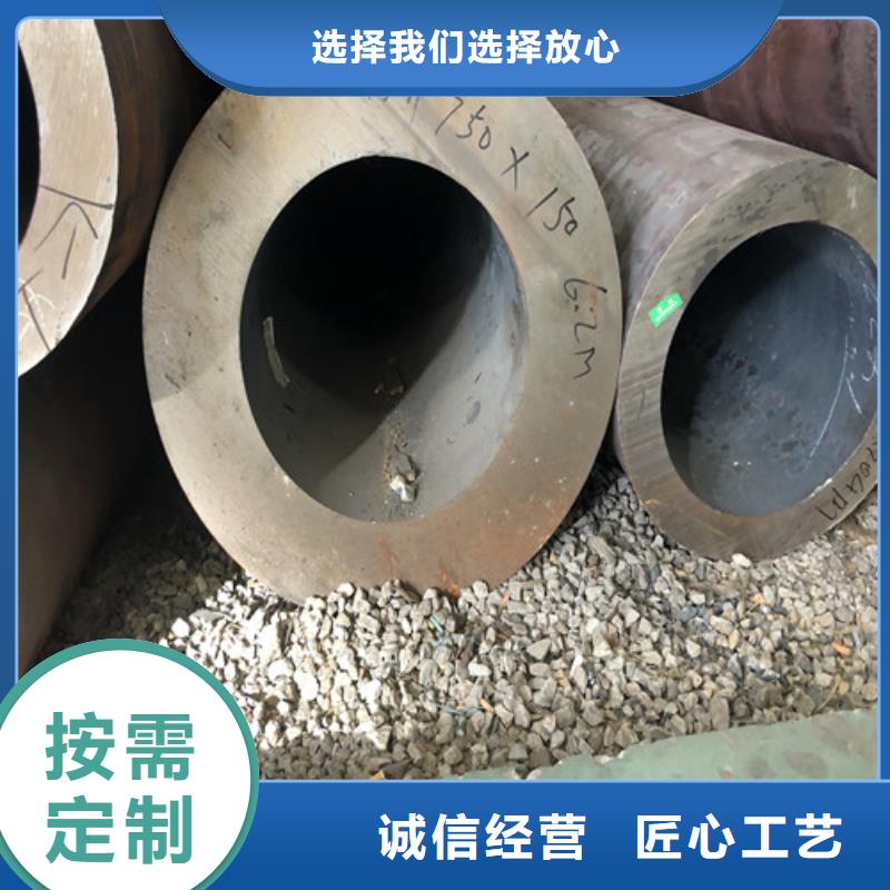 无缝钢管_厚壁无缝钢管高质量高信誉
