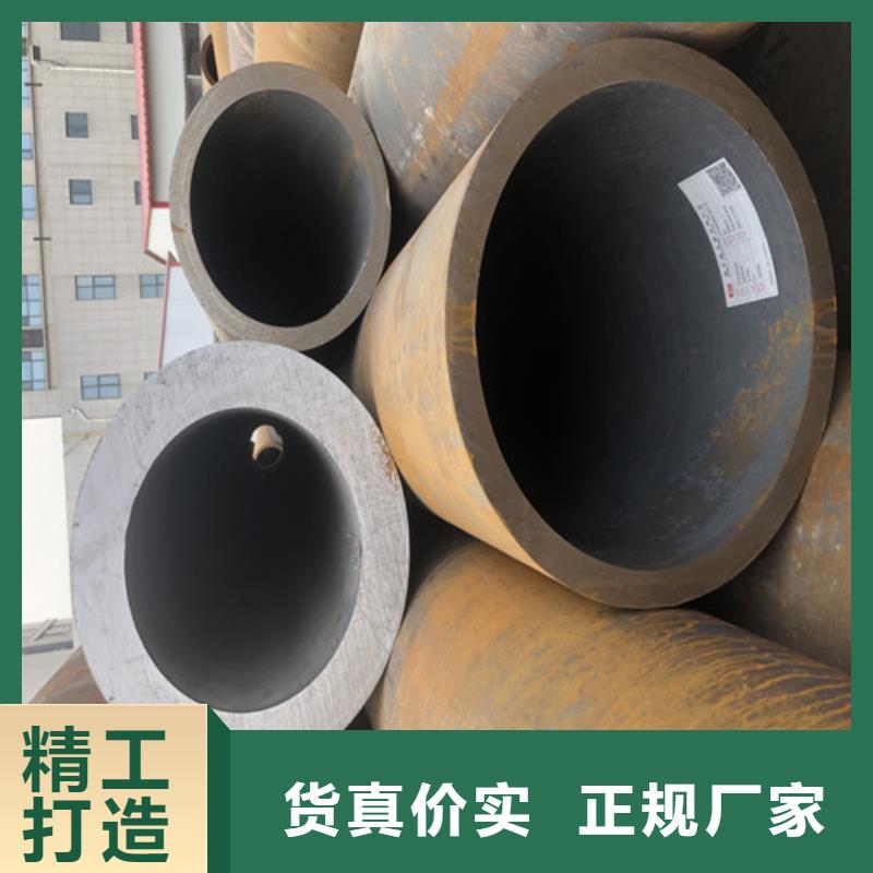 无缝钢管大口径精拉无缝钢管精选优质材料