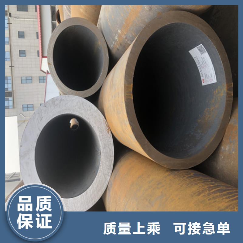 无缝钢管_厚壁无缝钢管高质量高信誉