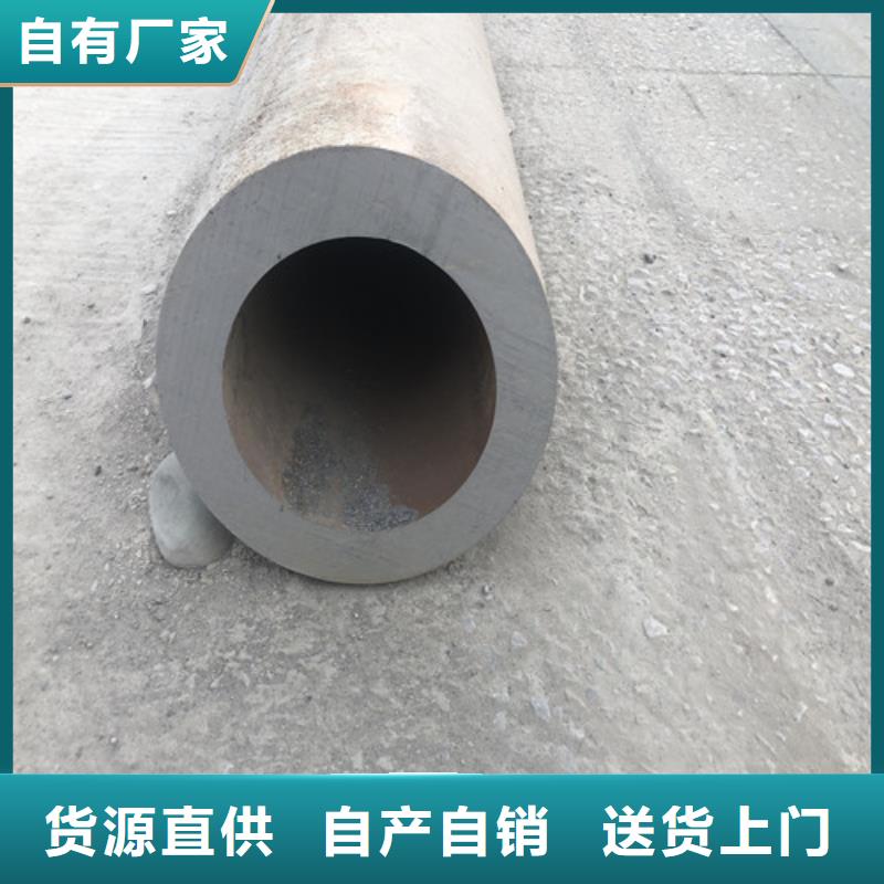 无缝钢管,精拉无缝钢管畅销当地