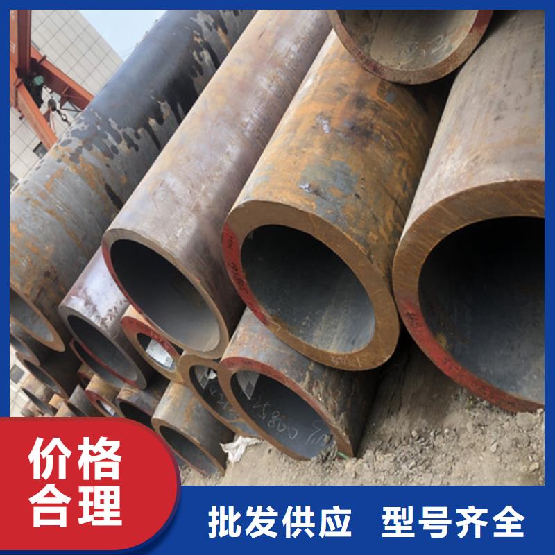 无缝钢管_厚壁无缝钢管好品质经得住考验