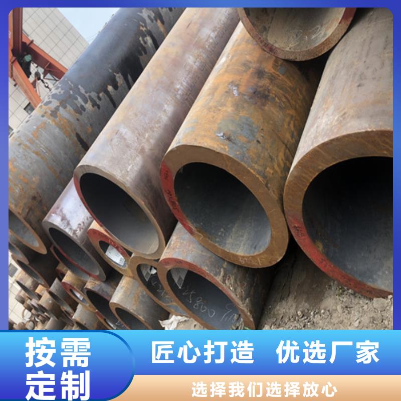 无缝钢管厚壁钢管常年供应
