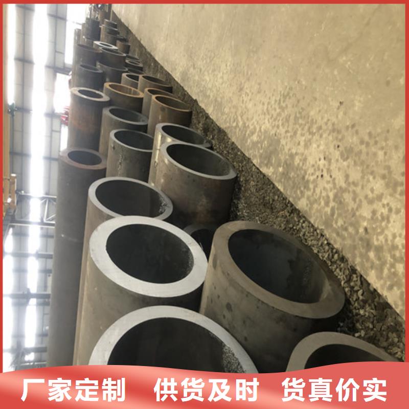 无缝钢管-精拉无缝钢管现货齐全售后无忧