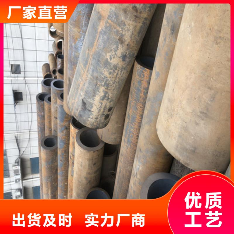 无缝钢管厚壁无缝管品牌企业