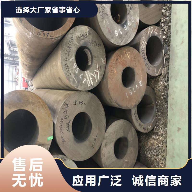 无缝钢管,厚壁无缝钢管厂优选厂商