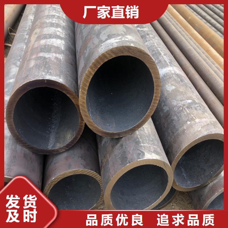 无缝钢管,精拉无缝钢管严选用料