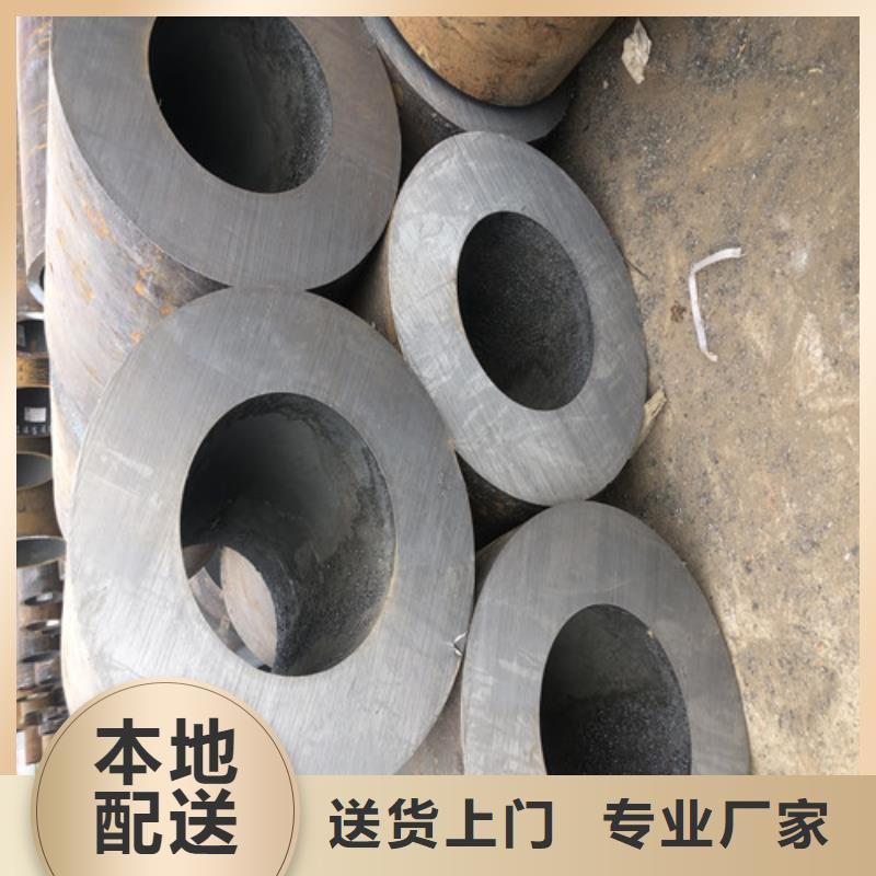 无缝钢管_厚壁无缝钢管厂源头采购