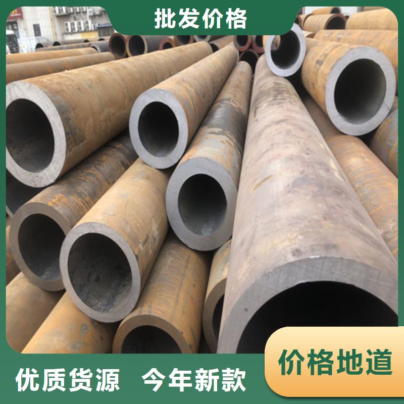 无缝钢管-精拉无缝钢管用的放心