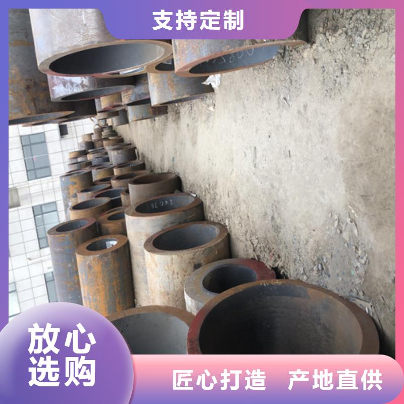 无缝钢管_厚壁无缝钢管准时交付