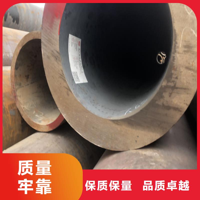 无缝钢管_厚壁无缝钢管好品质经得住考验