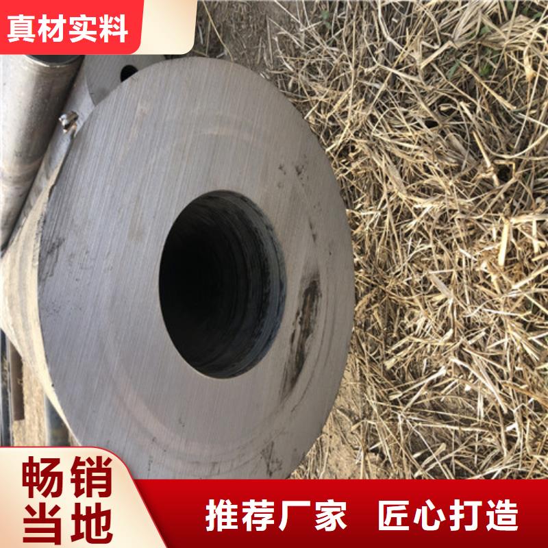 厚壁无缝管视频-厚壁无缝管|阳江市|江城|阳东|江门|东莞|茂名|肇庆