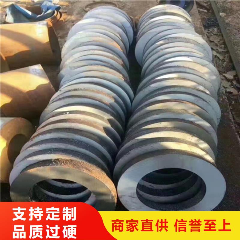 无缝钢管 大口径精拔厚壁无缝钢管让客户买的放心