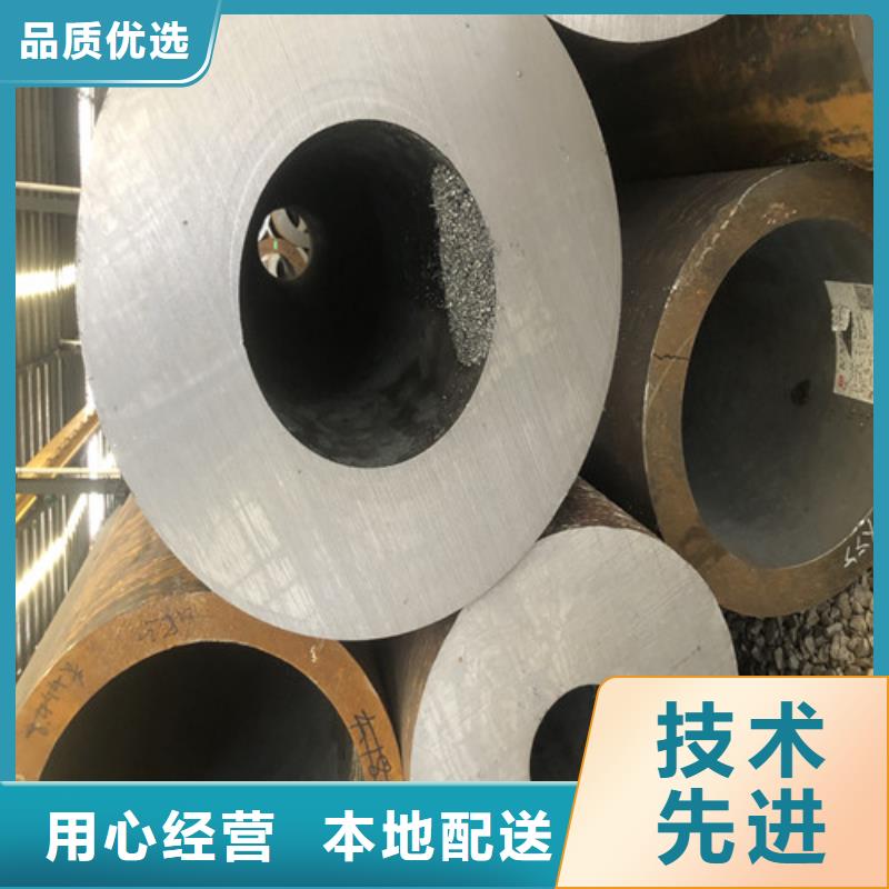 无缝钢管_厚壁合金管技术先进