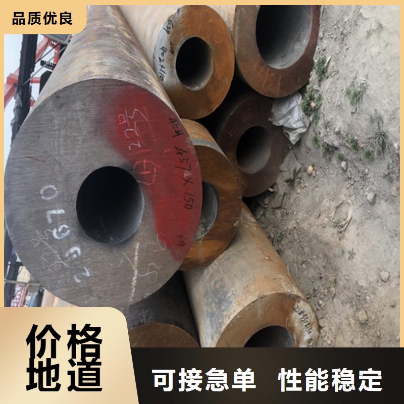 无缝钢管精拔无缝钢管有实力有经验