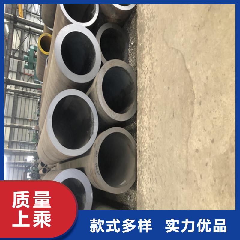 无缝钢管厚壁无缝钢管实体诚信经营