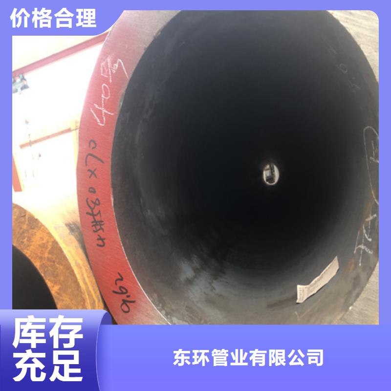无缝钢管厚壁无缝钢管海量现货
